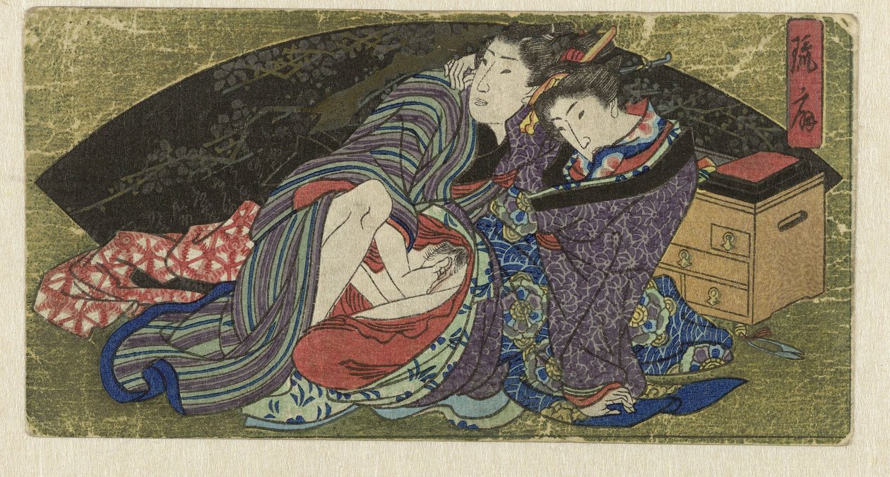 Ryûsen ، "المروحة السلسة" سلسلة Waaier مع المطبوعات المصاحبة (عنوان المسلسل) بواسطة مجهول