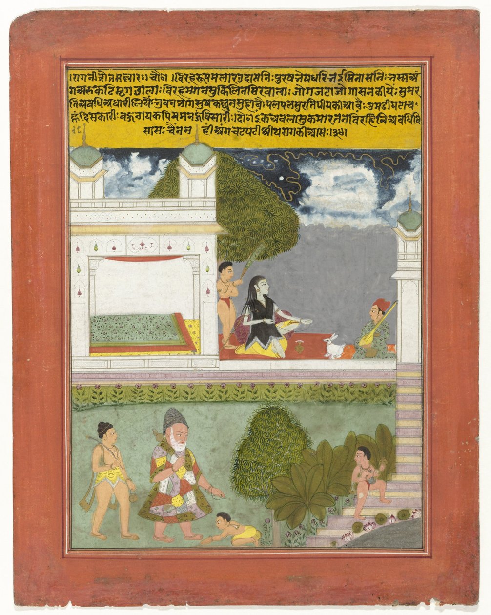 ضبط Malar-ragini بواسطة مجهول