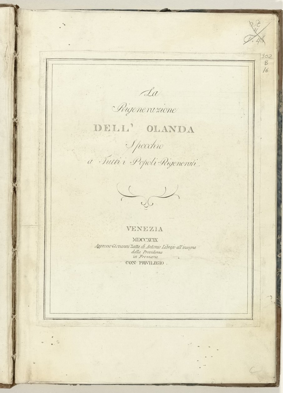 Titelpagina voor: تجديد هولندا ، 1799 تجديد هولندا: مرآة لجميع الشعوب المجددة (العنوان على الشيء) Hollandia Regenerata (Italiaanse kopie) (عنوان المسلسل) بواسطة مجهول