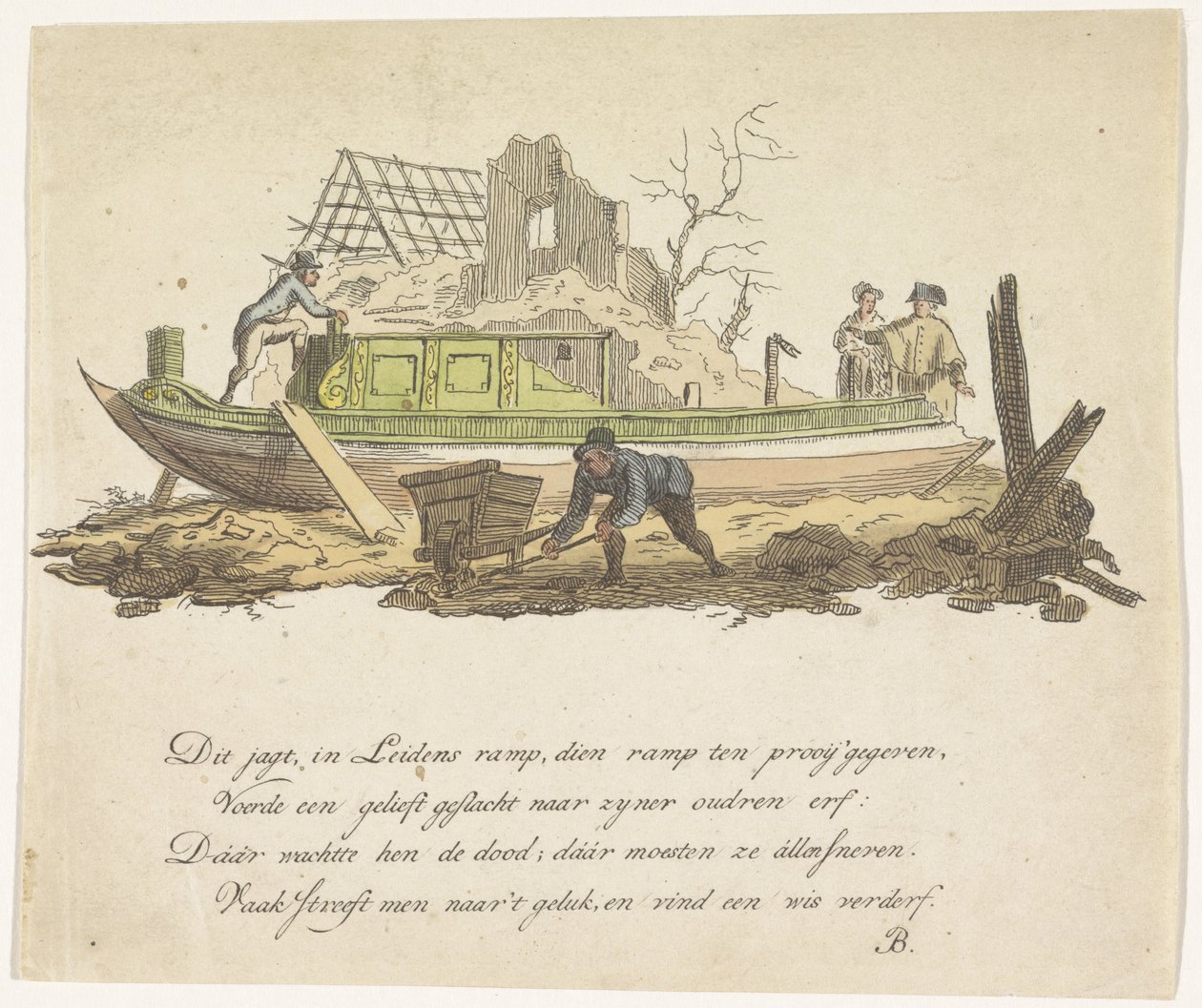 يخت ريتميلدر المحطم ، 1807 بواسطة مجهول