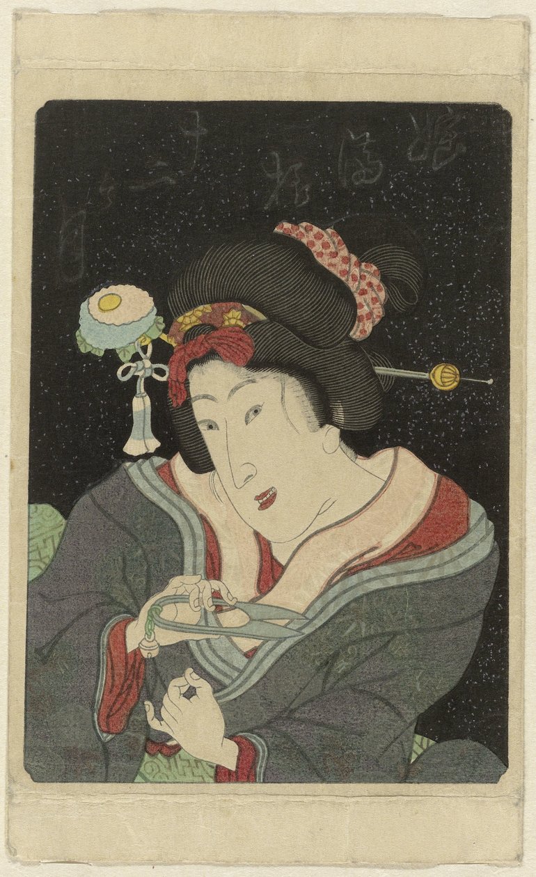 امرأة تقص أظافرها Musume juni kagetsu (العنوان على الكائن) Imayo juni kagetsu no uchi (عنوان المسلسل) بواسطة مجهول
