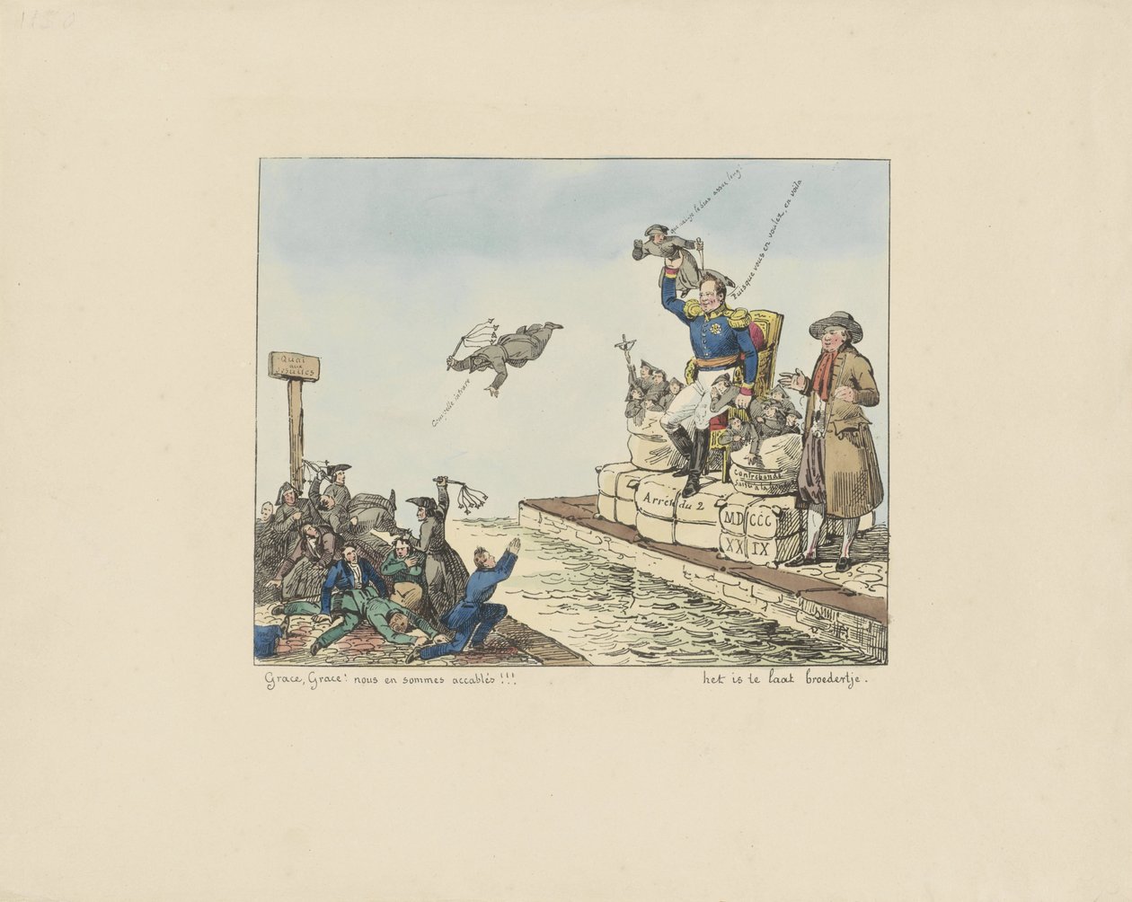 فيليم الأول طرد اليسوعيين من البلاد ، 1829 جريس ، جريس! nous en sommes accables !!! لقد فات الأوان يا أخي (العنوان على الشيء) بواسطة مجهول