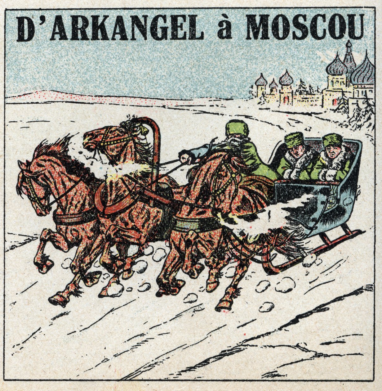سحب الحيوانات: من أركنجيل إلى موسكو. الترويكا في روسيا. رسم توضيحي مجهول من عام 1925. مجموعة خاصة. بواسطة مجهول مجهول