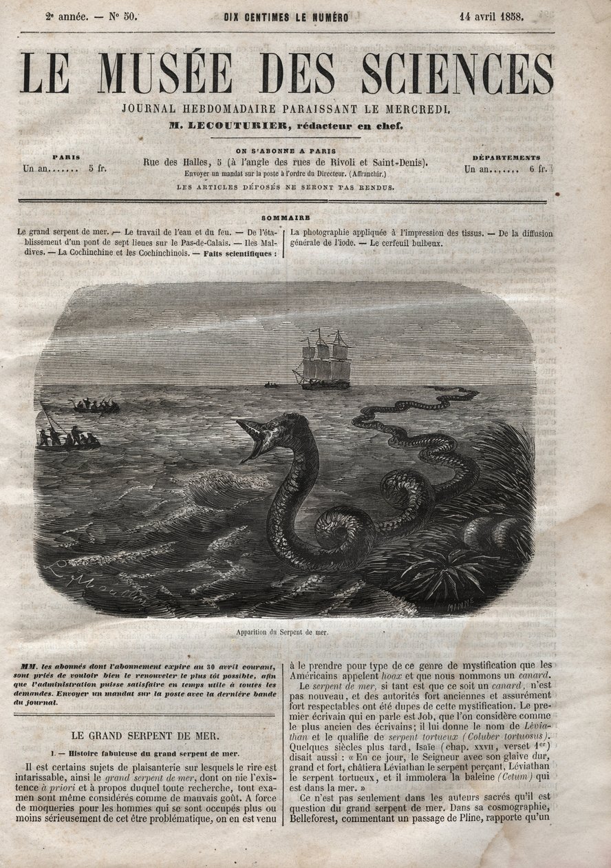 ظهور ثعبان البحر. نقش من عام 1858. أحد "متحف العلوم" في 14 أبريل بواسطة مجهول مجهول