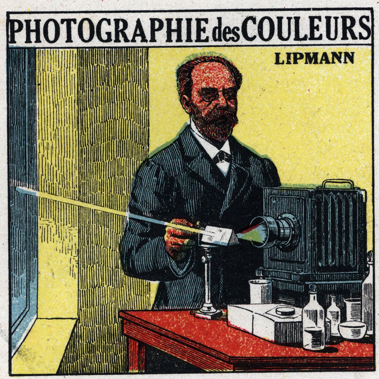 التصوير الفوتوغرافي الملون: العملية التي اخترعها غابرييل ليبمان (1845-1921) عام 1891. رسم مجهول من عام 1925. مجموعة خاصة. بواسطة مجهول مجهول