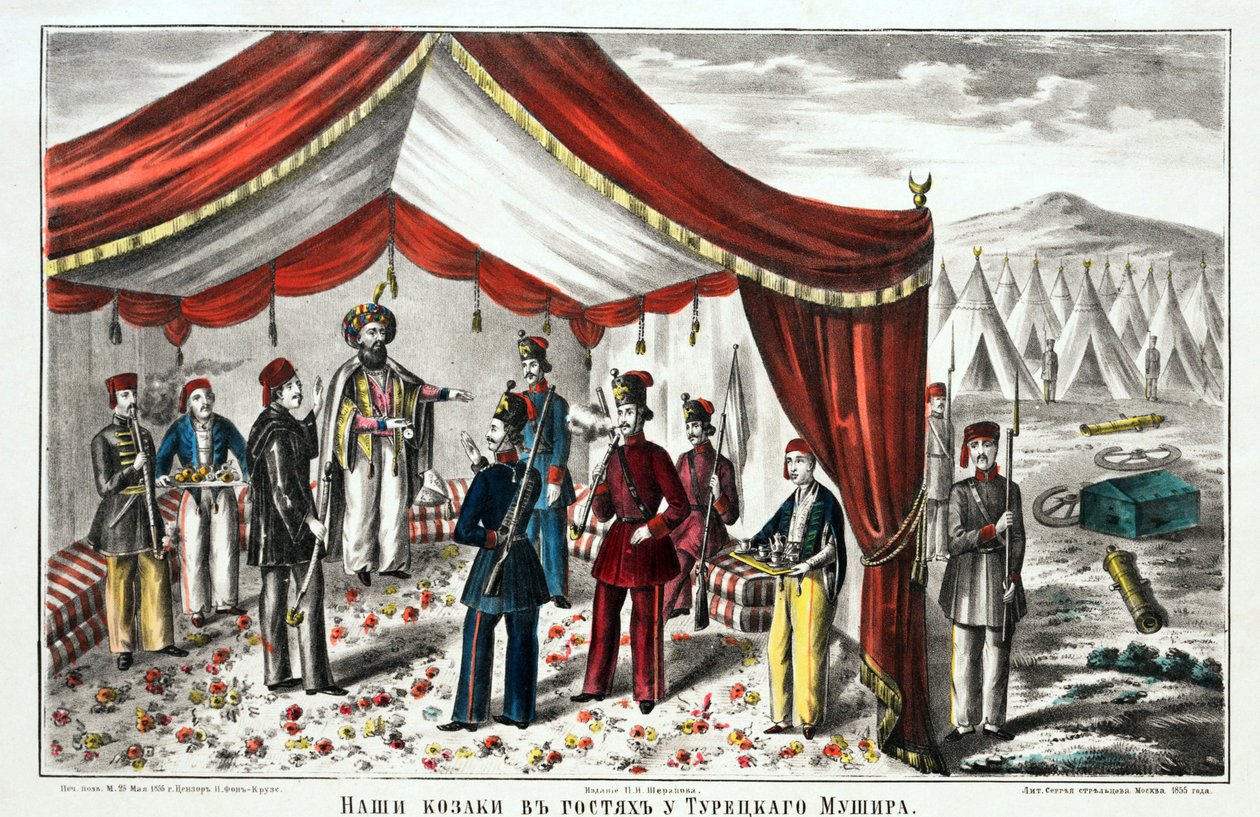 القوزاق يزورون المشير التركي بعد معركة كوركديري - مجهول - 1855 - طباعة حجرية ، ألوان مائية - 55.7 × 68 - مجموعة خاصة بواسطة مجهول مجهول