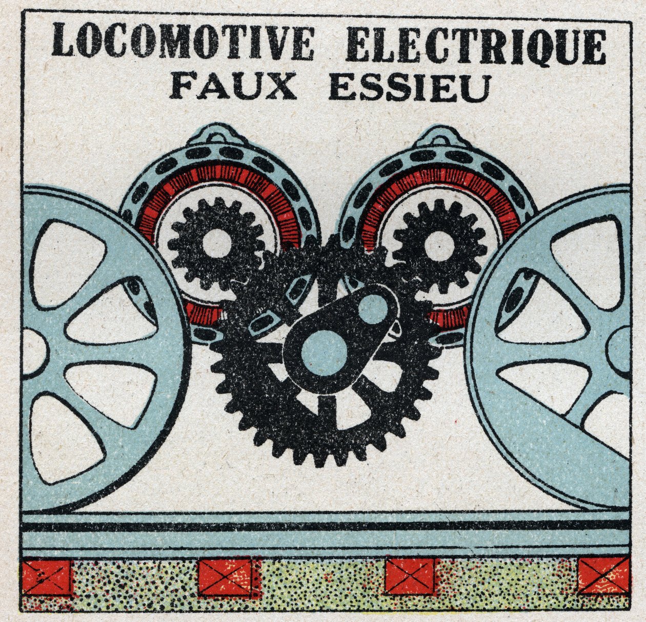 سكك حديدية كهربائية: محور زائف لقاطرة كهربائية. رسم توضيحي مجهول من عام 1925. مجموعة خاصة. بواسطة مجهول مجهول