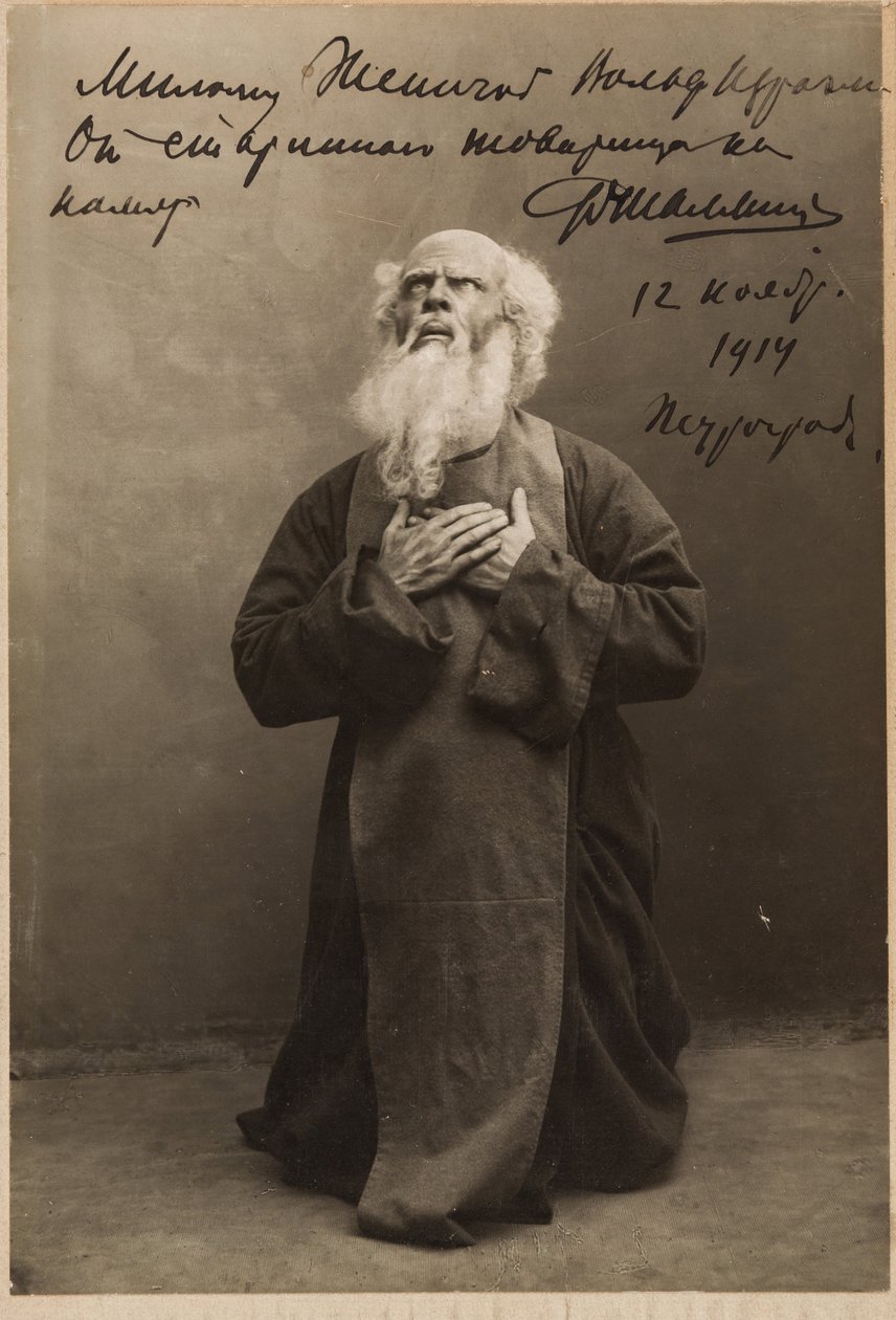Fedor Chaliapine - Feodor Ivanovich Chaliapin (1873-1938) في أوبرا Rogneda للكاتب ألكسندر سيروف ، مجهول. الصورة ، ج. 1914. مجموعة خاصة بواسطة مجهول مجهول