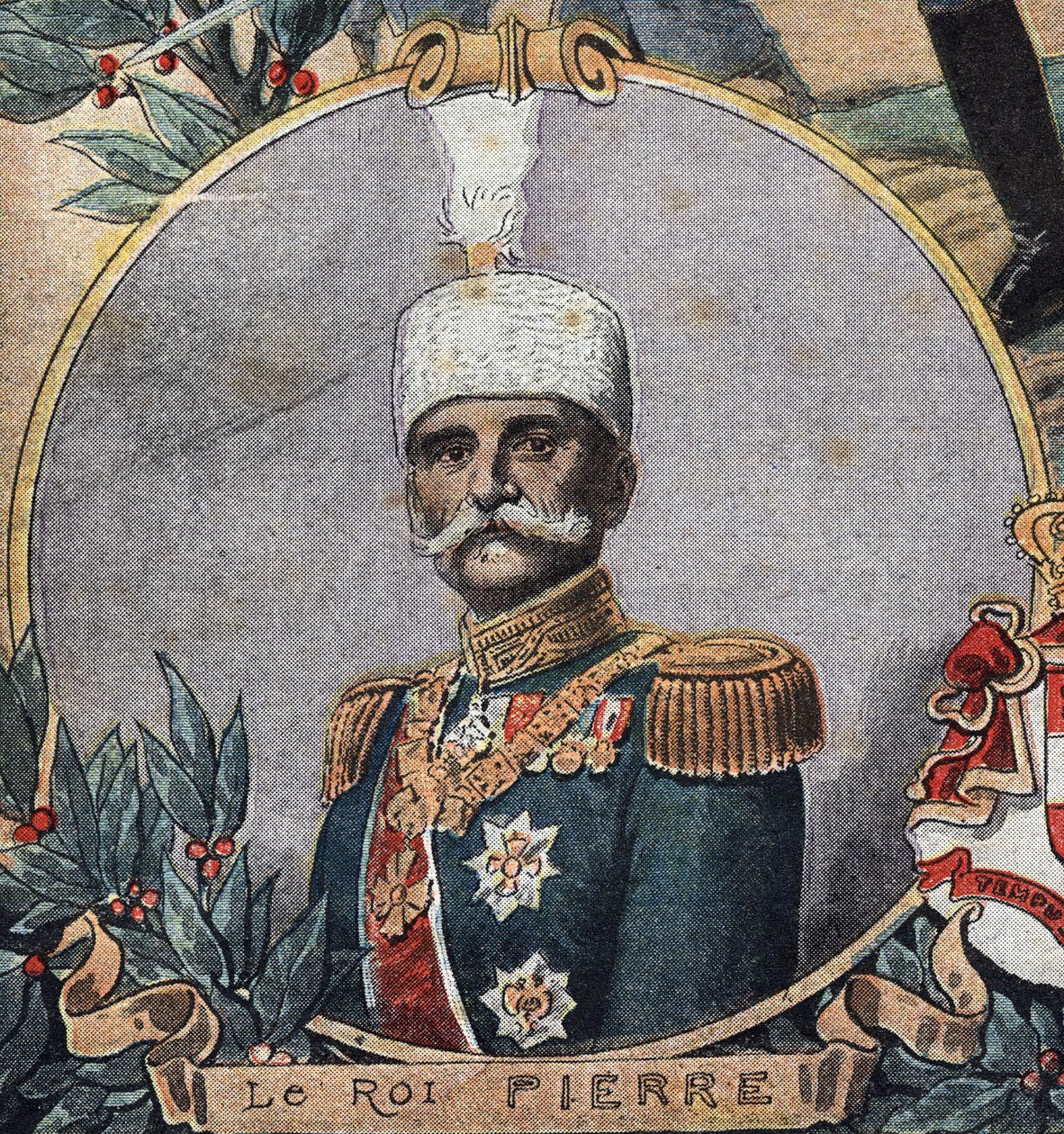 الحرب العالمية الأولى 1914-1918 (14-18): صورة بيتر الأول لصربيا (بيتر كارادورديفيتش أو كاراجورجيفيتش بواسطة مجهول مجهول