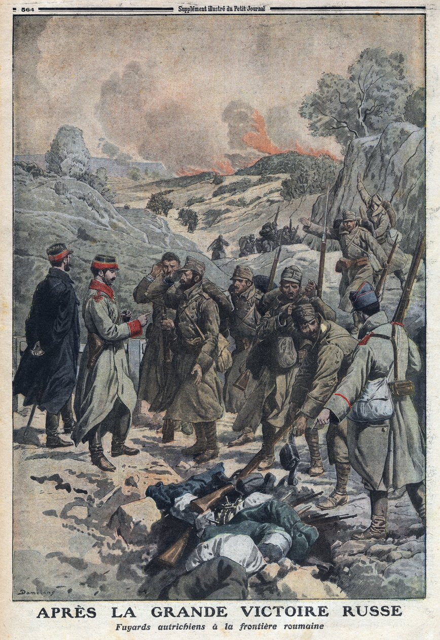 الحرب العالمية الأولى 1914-1918 (الحرب 14-18). بعد الانتصار العظيم للروس ، ألقى الفارون من الجيش النمساوي أسلحتهم على الحدود الرومانية. في "" لو بيتيت جورنال "بتاريخ 2/7/1916. مجموعة خاصة بواسطة مجهول مجهول