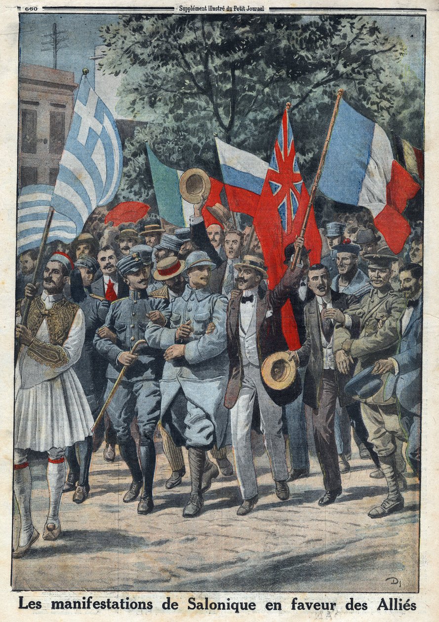 الحرب العالمية الأولى 1914-1918 (الحرب 14-18). الاحتجاجات في سالونيك (أو سالونيك في اليونان) لصالح الحلفاء. فى "" لو بيتيت جورنال "فى 24/9/1916. مجموعة خاصة بواسطة مجهول مجهول