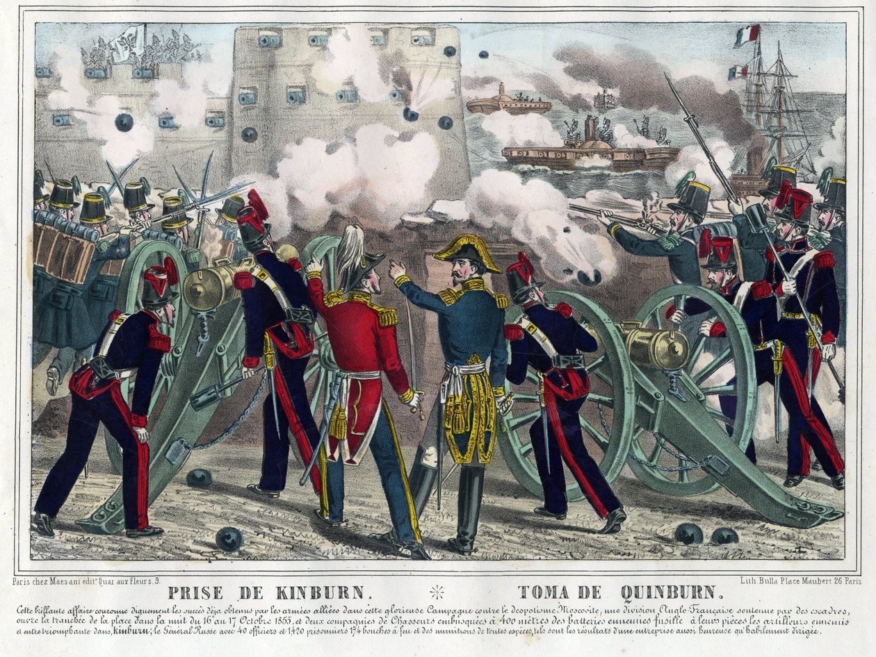 Guerre de Crimee - Bataille de Kinburn (1855) - قصف Kinburn - مجهول - 1857 - مطبوعات حجرية ، ألوان مائية - 29.5x42.7 - مجموعة خاصة بواسطة مجهول مجهول