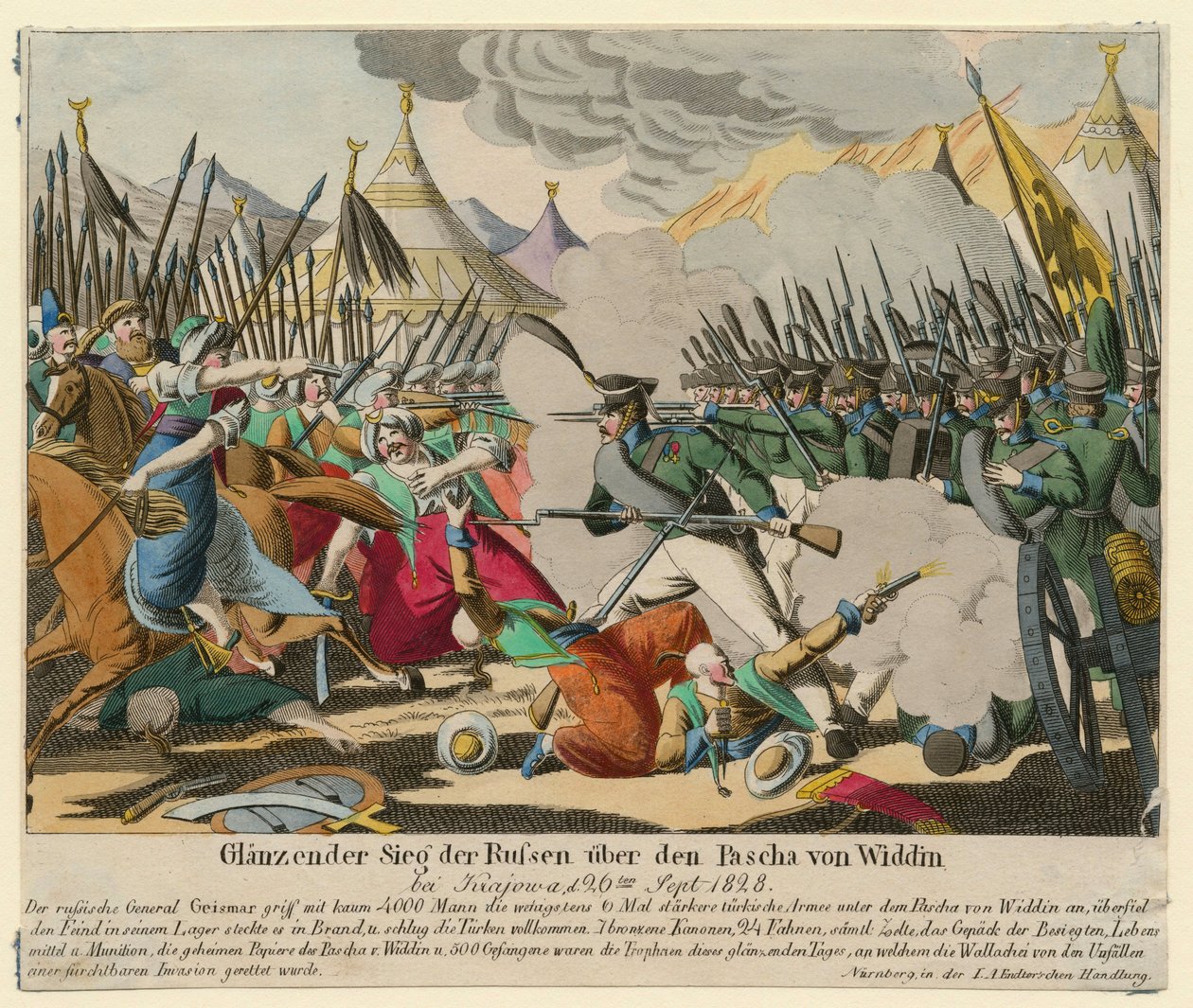 Guerre russo-turque de 1828-1829 - انتصار رائع للروس على باشا فيدين (عمر باشا لاتاس بواسطة مجهول مجهول