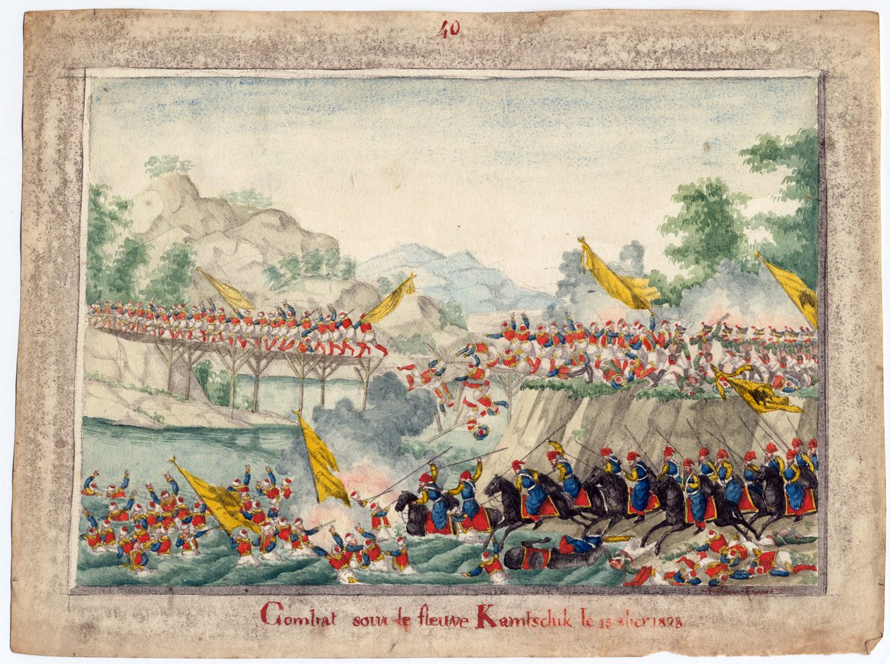 Guerre russo-turque de 1828-1829 - المعركة على نهر كامشيك في 15 أكتوبر 1828 - مجهول - 1829 - ألوان مائية على الورق - 22.4 × 30 - مجموعة خاصة بواسطة مجهول مجهول