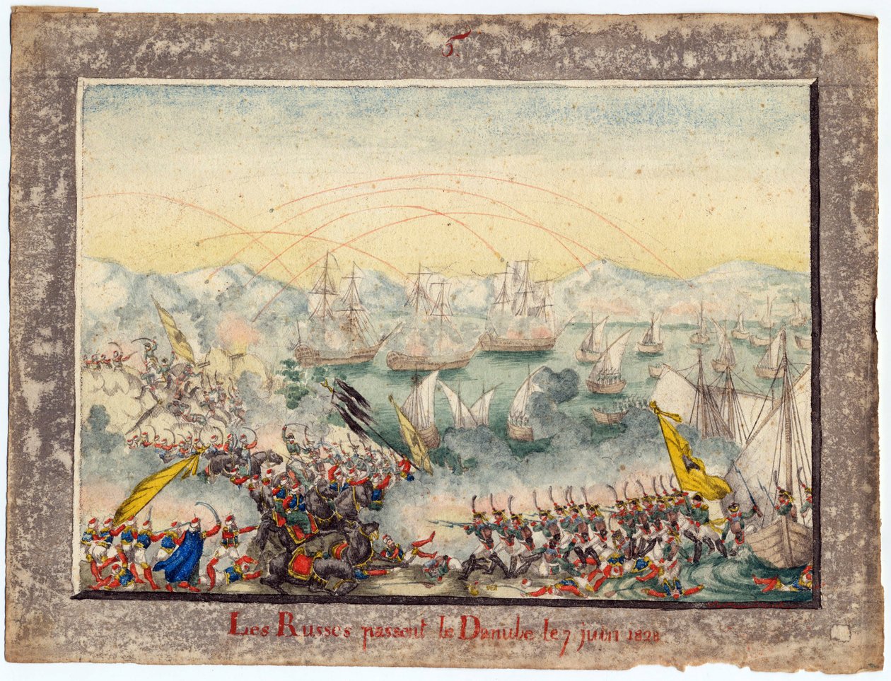 Guerre russo-turque de 1828-1829 - عبر الروس نهر الدانوب عام 1828 - مجهول - 1829 - ألوان مائية على الورق - 22 × 30 - مجموعة خاصة بواسطة مجهول مجهول