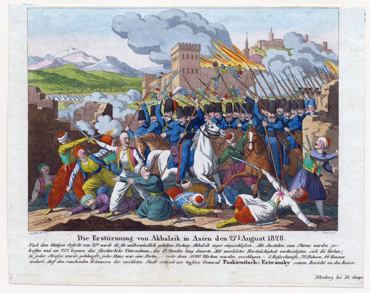 الحرب الروسية التركية 1828-1829 - اقتحام قلعة أخالتسيخي (قصر الرباط) في 27 أغسطس بواسطة مجهول مجهول