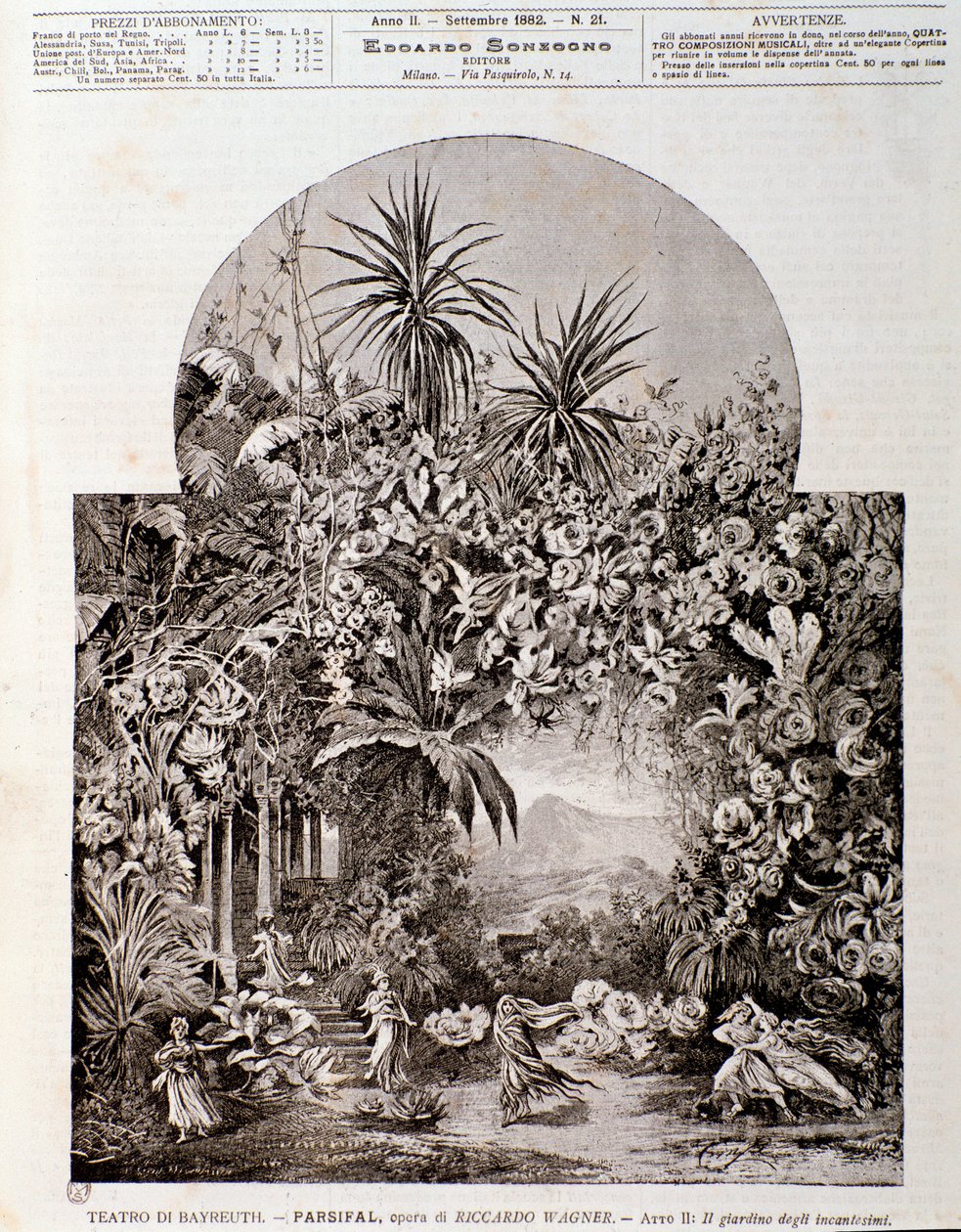 رسم توضيحي لأوبرا بارسيفال لفاغنر ، ممثلة في عام 1882 في مسرح بايرويت بواسطة مجهول مجهول