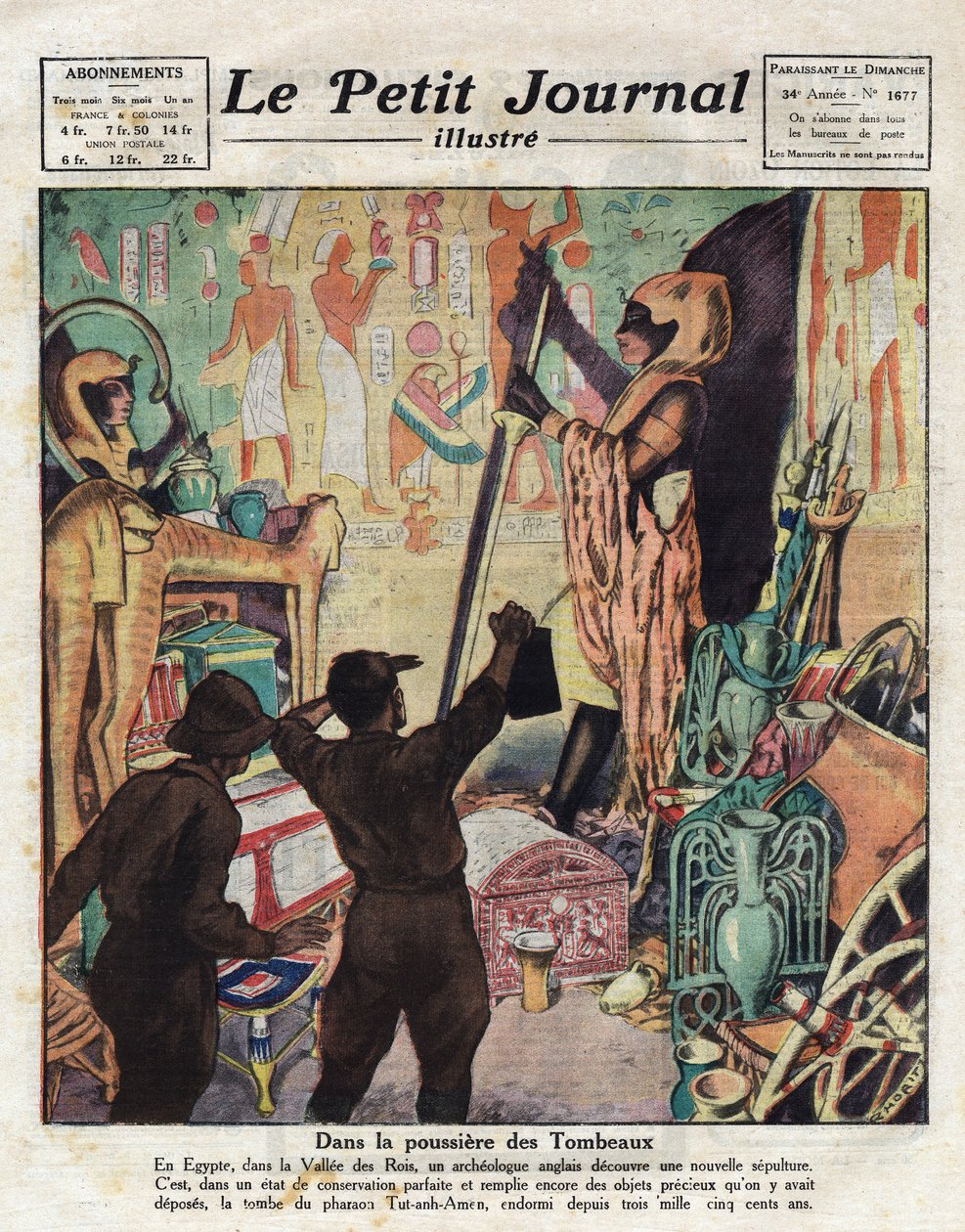 في نوفمبر 1922 ، دخل عالم المصريات الإنجليزي هوارد كارتر واللورد كارنارفون لأول مرة قبر الفرعون توت عنخ آمون- رسم توضيحي من "Le Petit Journal" 11/02/1923 (نقش) بواسطة مجهول مجهول