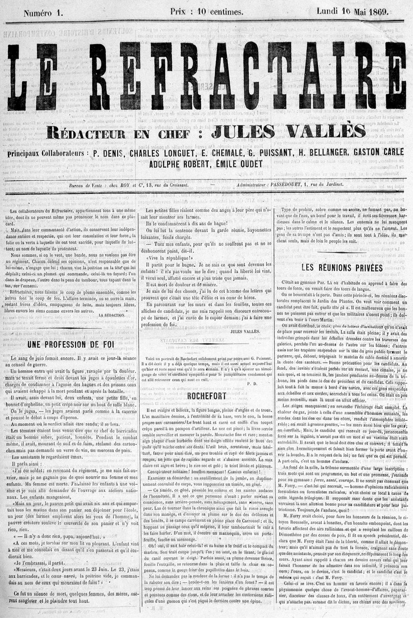 الصفحة الأولى من العدد الأول من جريدة "Le refractaire" ، رئيس التحرير: Jules Vallès ، الاثنين 10 مايو بواسطة مجهول مجهول