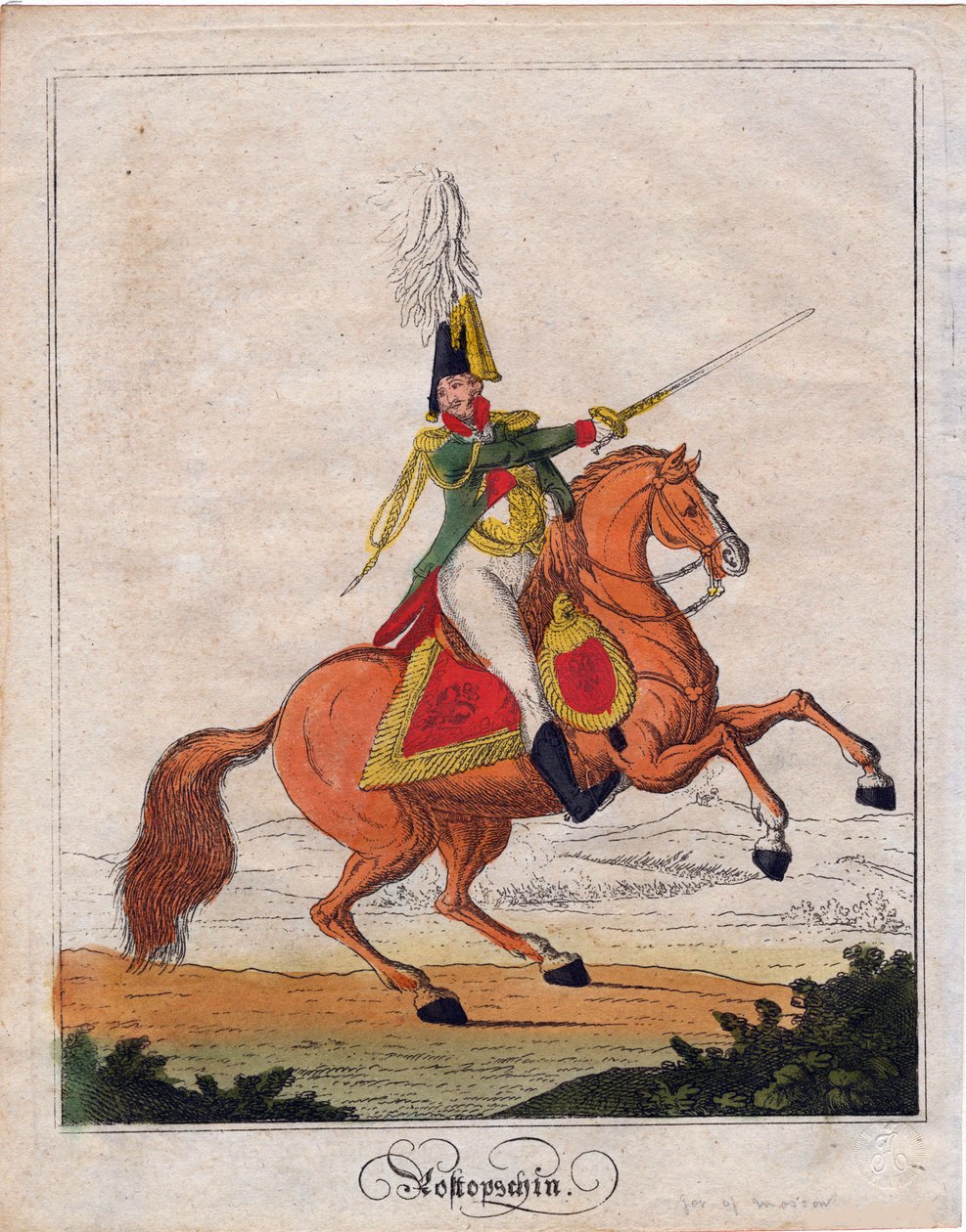 Le comte Fiodor Vassilievitch Rostoptchine أو Fedor Rostoptchine - Count Fyodor Vasilyevich Rostopchin (1763-1826) - مجهول - 1812 - حفر ، ألوان مائية - 21،6x17 - مجموعة خاصة بواسطة مجهول مجهول