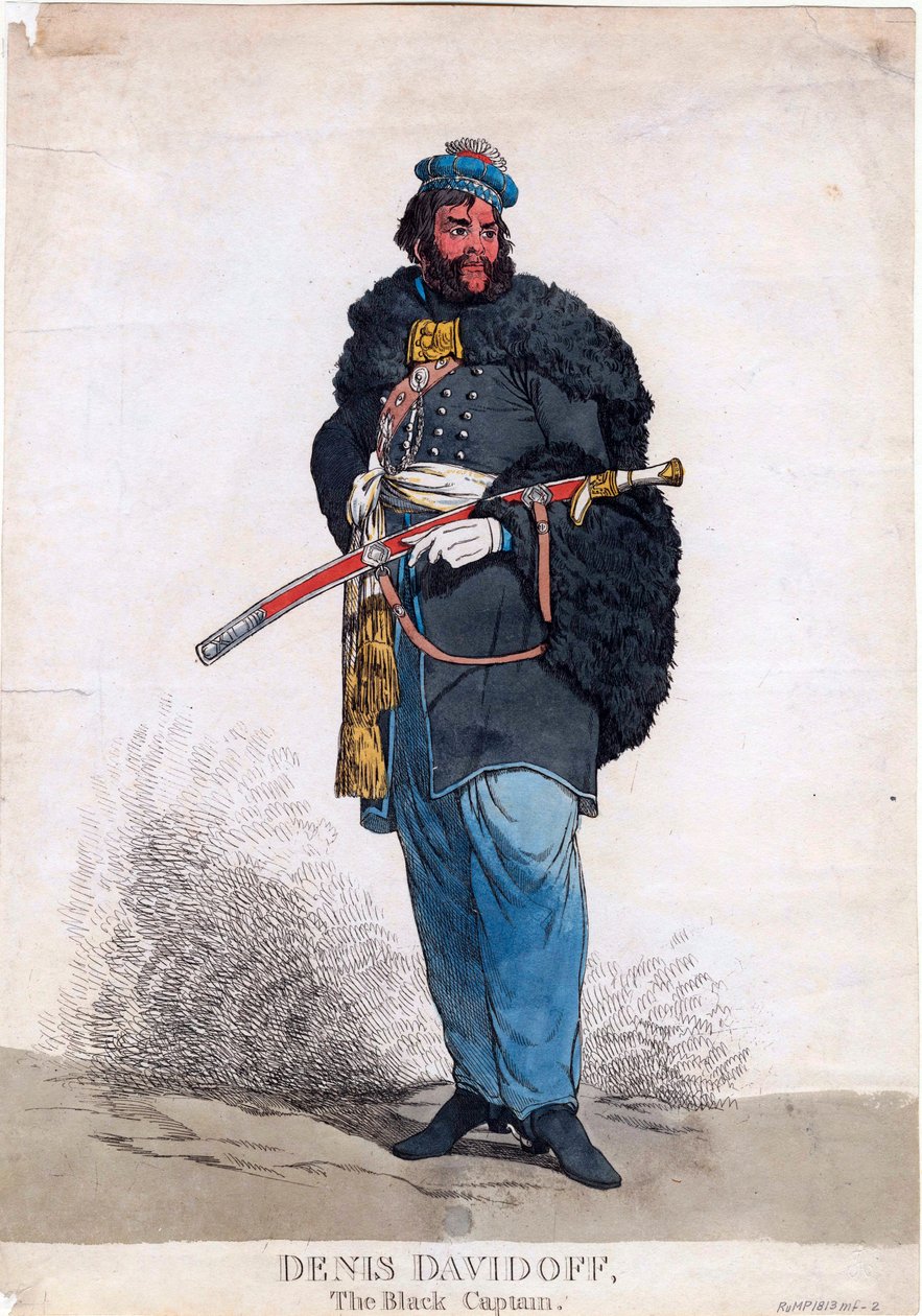 "" صورة دينيس دافيدوف (دافيدوف) (1784-1839) "" نقش مجهول 1813 مقاس 32.7 × 23 سم مجموعة خاصة بواسطة مجهول مجهول