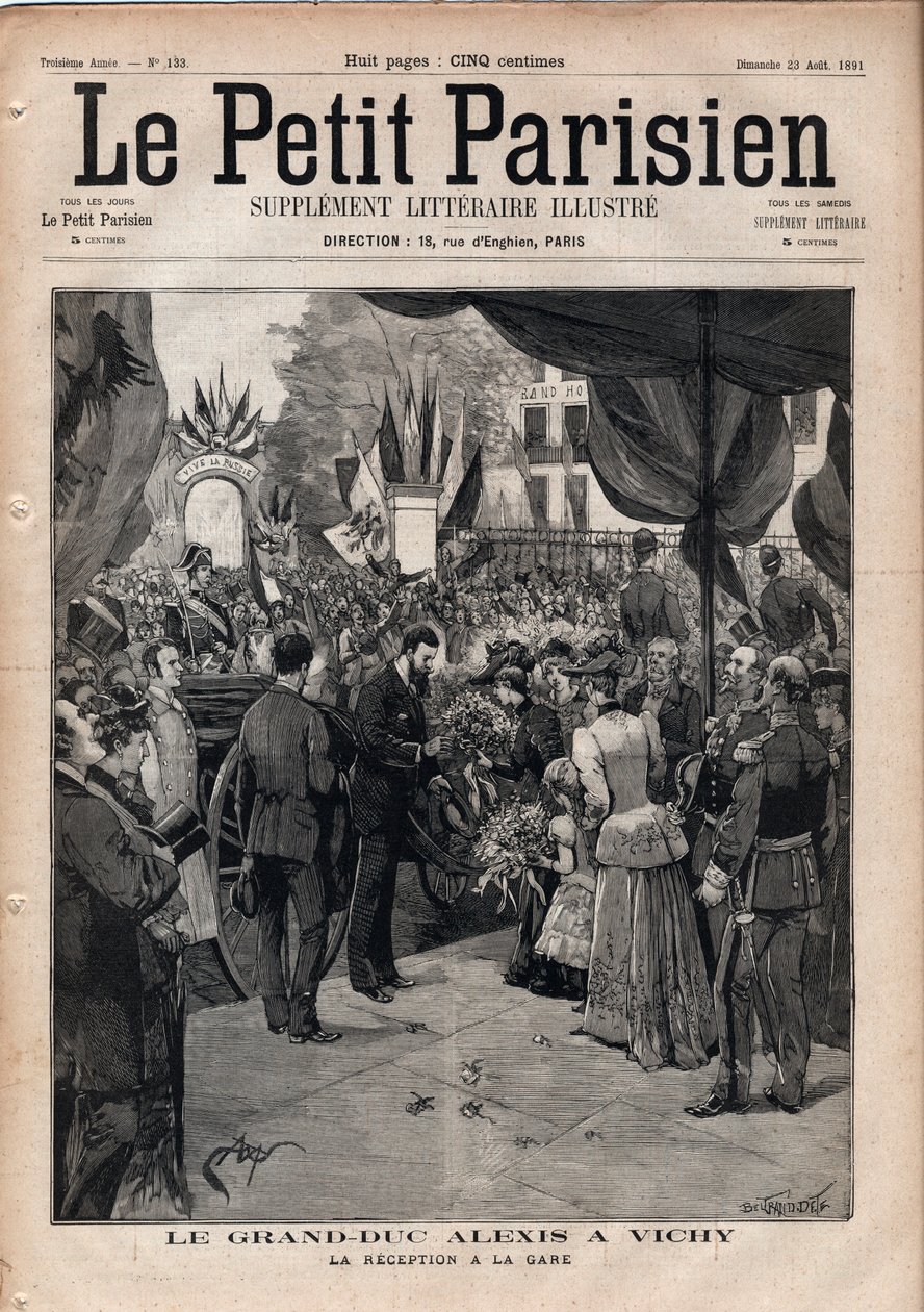 الدوق الكبير ألكسيس ألكساندروفيتش (أليكسي أليكساندروفيتش رومانوف) (1850-1908) في فيشي - حفل الاستقبال في محطة القطار - نقش في "Le petit Parisien" من عام 1891 - مجموعة خاصة بواسطة مجهول مجهول