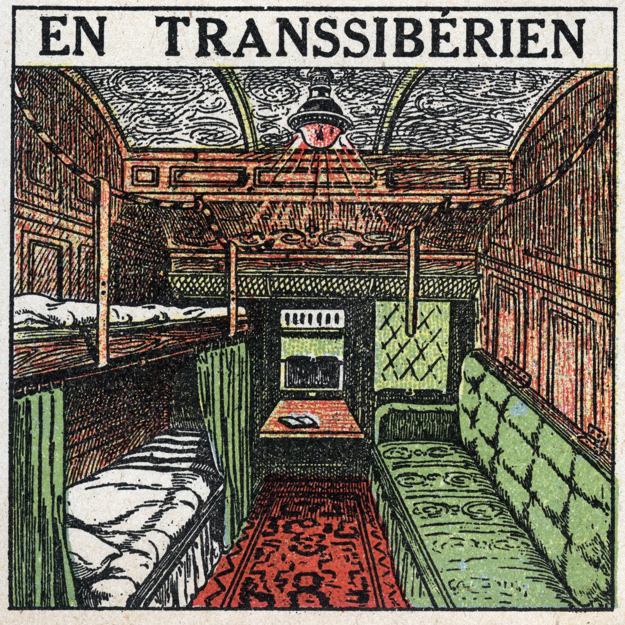 The railways: inside the wagon of a transsiberian. Anonymous illustration from 1925. Private collection. بواسطة مجهول مجهول