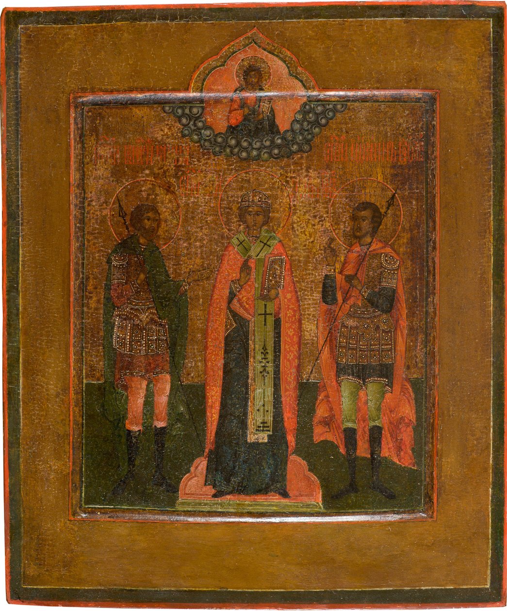 القديسين ميناس ، نيكيتا من نوفغورود وجون المحارب ، الربع الأول من القرن التاسع عشر بواسطة رسام أيقونة روسي مجهول