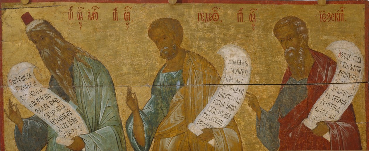 الأنبياء هارون ، جدعون وحزقيال ، ج. 1502-1503 بواسطة رسام أيقونة روسي مجهول