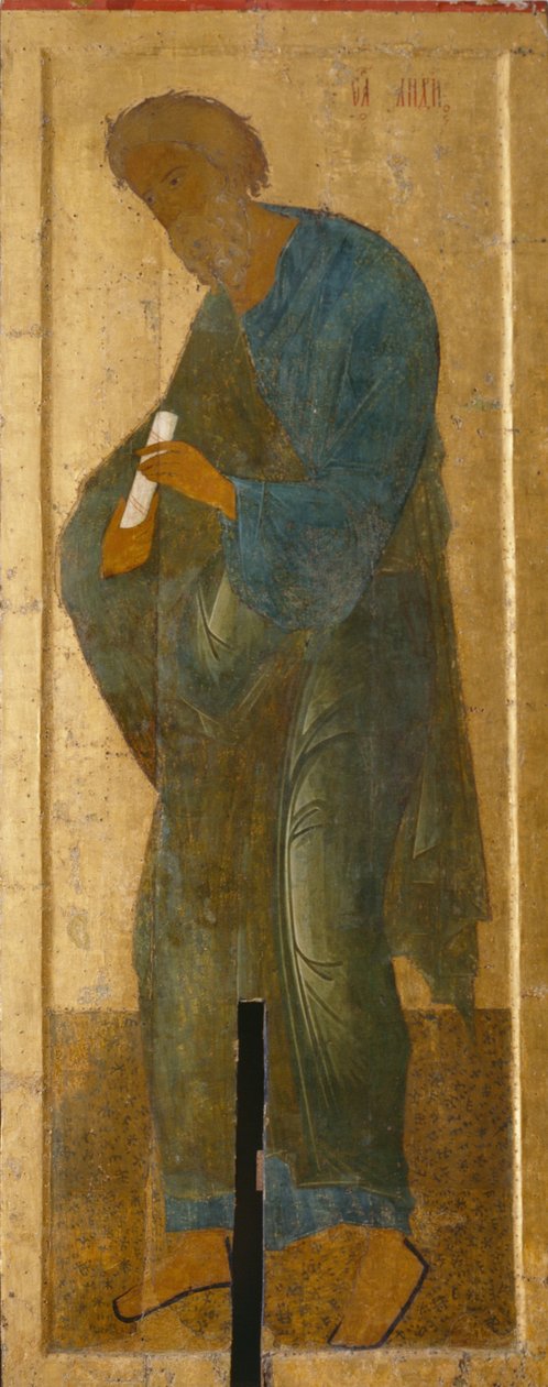 القديس الرسول أندرو من سلسلة Deesis ، 1497 بواسطة رسام أيقونة روسي مجهول
