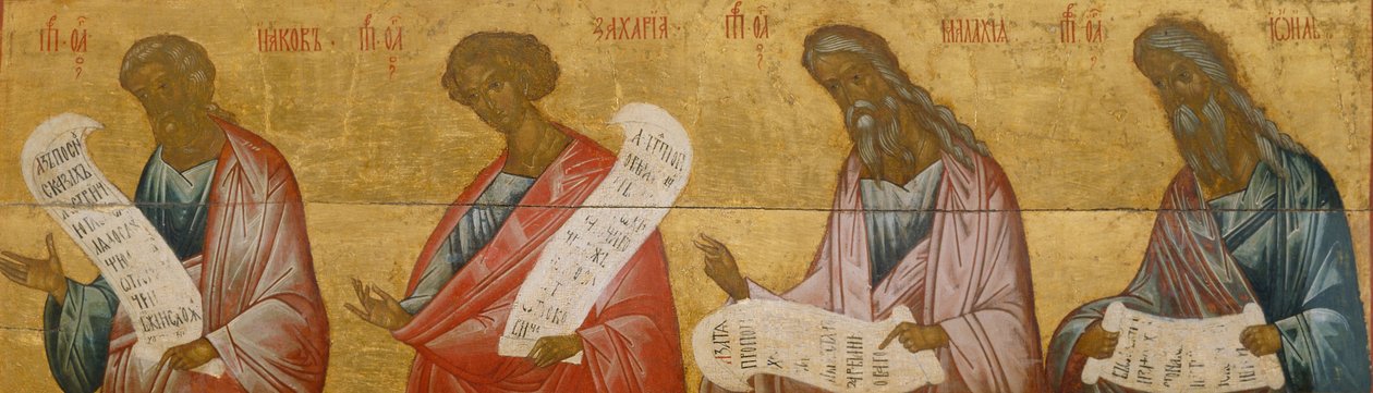الأنبياء يعقوب ، زكريا ، ملاخي ويوئيل ، ج. 1502-1503 بواسطة رسام أيقونة روسي مجهول