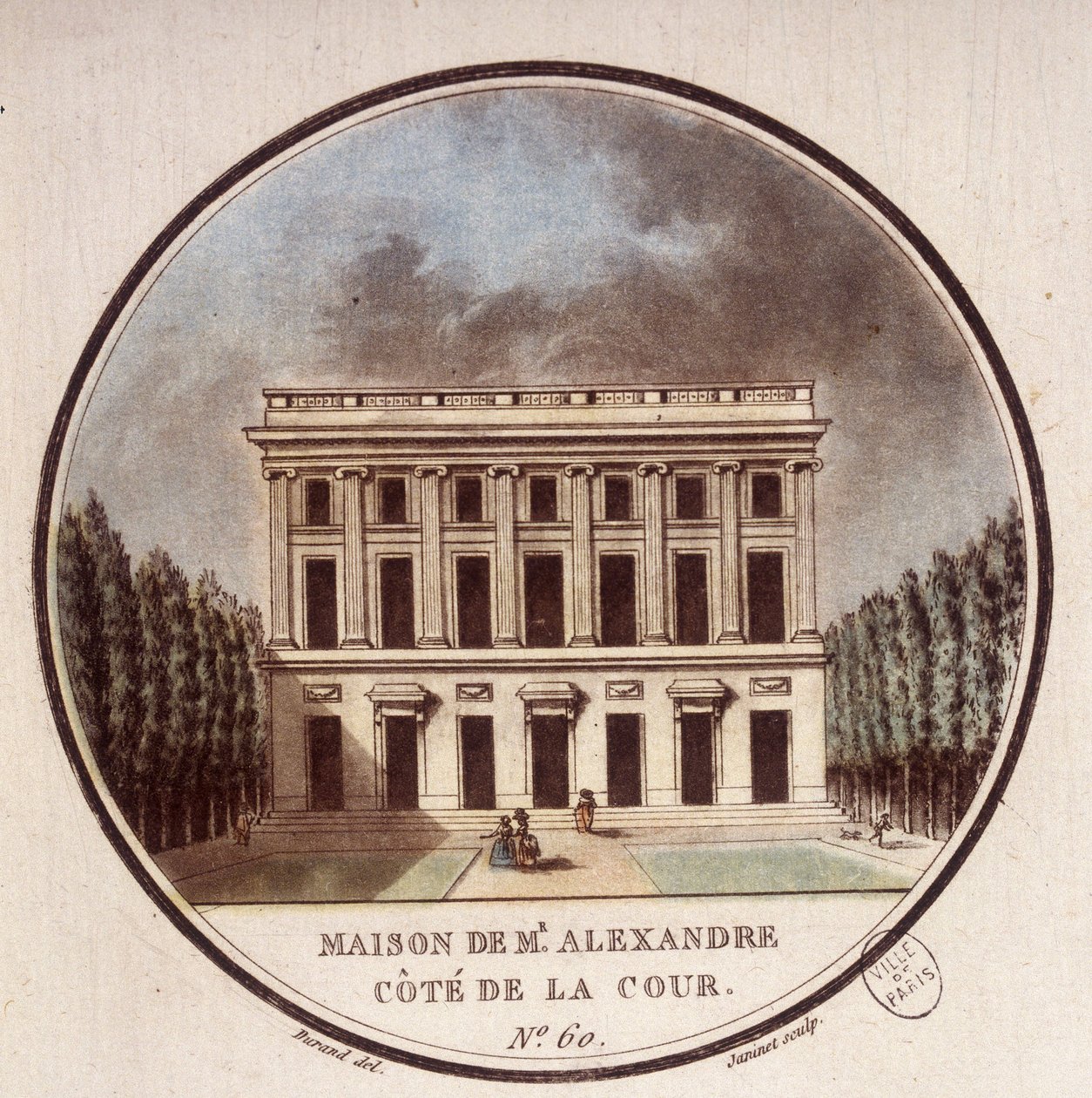 Maison de Monsieur Alexandre ، فناء جانبي ، باريس. في مناظر متقنة للمباني الرئيسية في باريس بواسطة الرقيب بواسطة أنطوان لويس فرانسوا سيرجنت مارسو