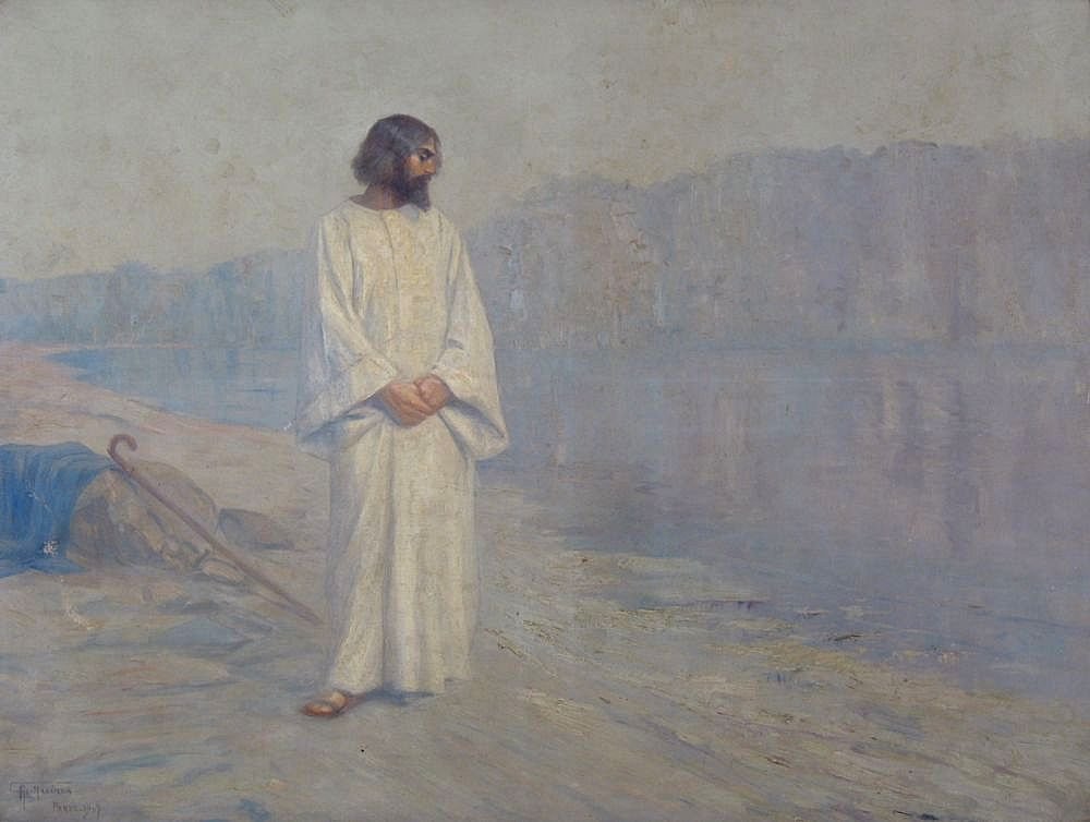 المسيح بالقرب من جولجوثان بورتوجوس: يسوع كريستو جولجوتان بواسطة أنطونيو باريراس