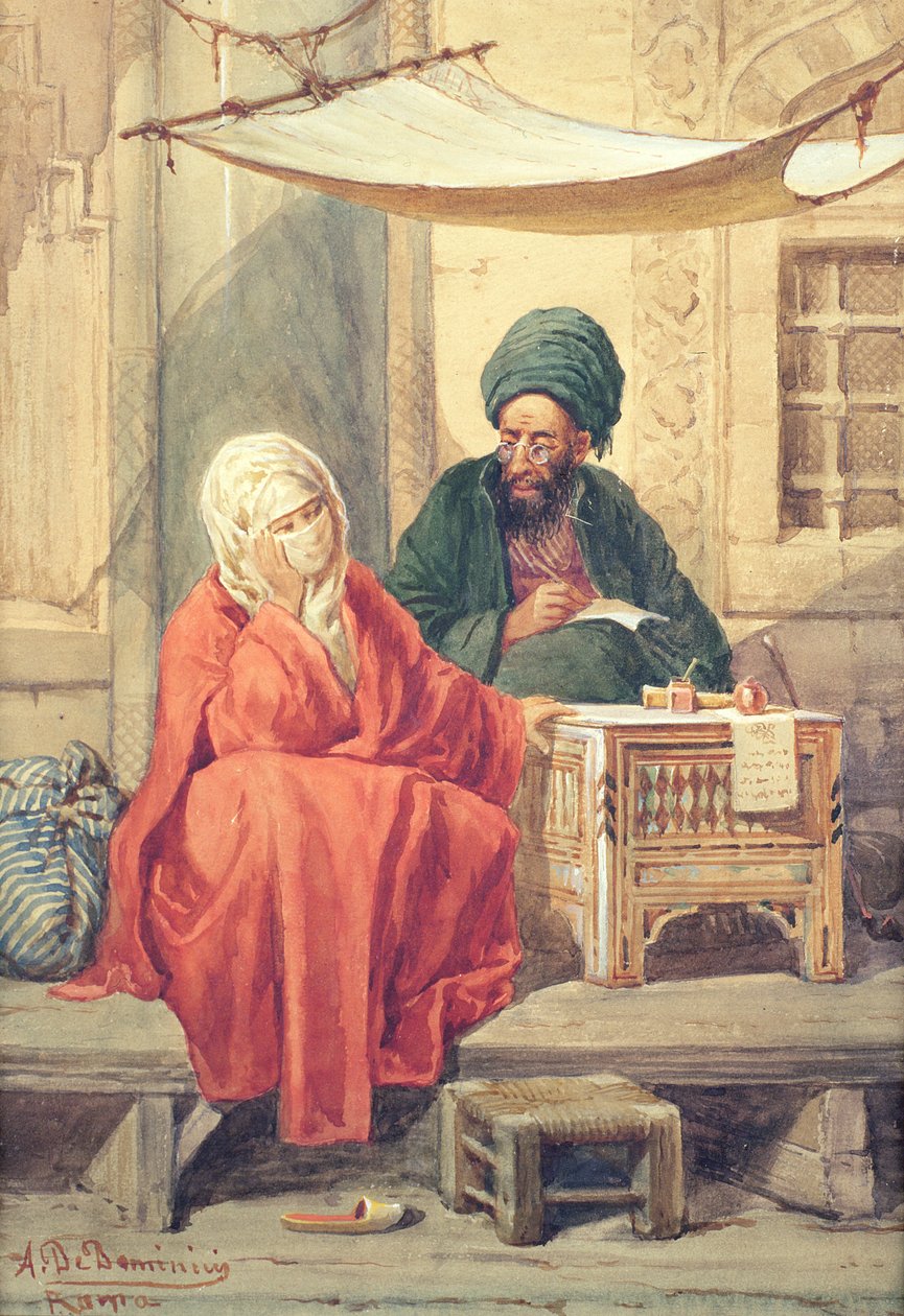 الكاتب العثماني (مرحاض على ورق) بواسطة أنطونيو دي دومينيسي