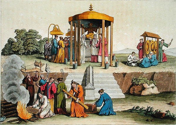 حفل زفاف ياباني ، رسم توضيحي من "Le Costume Ancien et Moderne" بقلم جوليو فيراريو ، نُشر في الفترة ما بين 1820 و 30 ثانية (نقش ملون) بواسطة أنطونيو رانكاتي