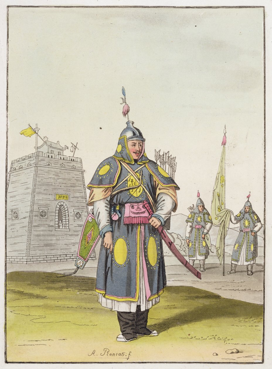 جندي صيني في لباس معركة كاملة ، رسم توضيحي من "Le Costume Ancien et Moderne" بقلم جوليو فيراريو ، تم نشره في 1820s-30 بواسطة أنطونيو رانكاتي