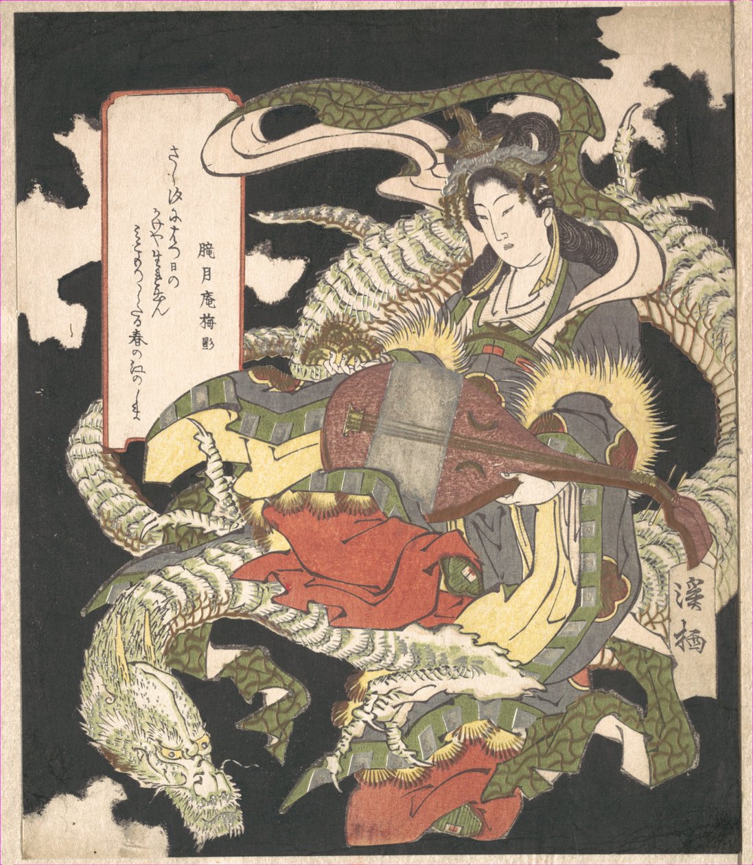 البنزيتين بواسطة Aoigaoka Keisei