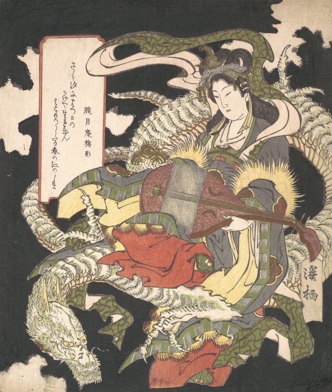 بنزايتين إلهة الموسيقى والحظ السعيد جالسة على تنين أبيض ، 1832. بواسطة Aoigaoka Keisei