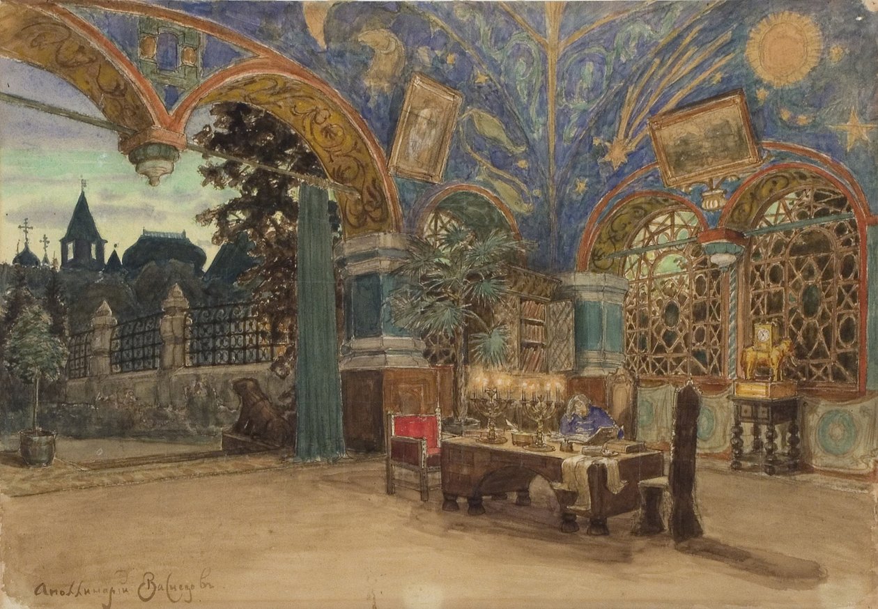 غرفة طعام الأمير فاسيلي غوليتسين. تصميم المسرح لأوبرا خوفانشكينا من قبل M. Musorgsky ، 1897 بواسطة Apollinari Mikhailovich Vasnetsov