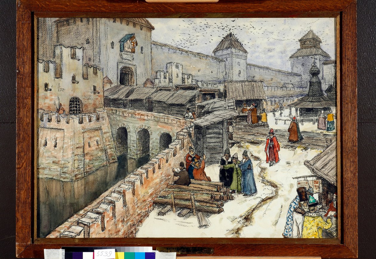موسكو في القرن السابع عشر ، باعة الكتب على جسر المسيح المخلص - عمل أبوليناري ميخايلوفيتش فاسنيتسوف (1856-1933) بواسطة Apollinari Mikhailovich Vasnetsov