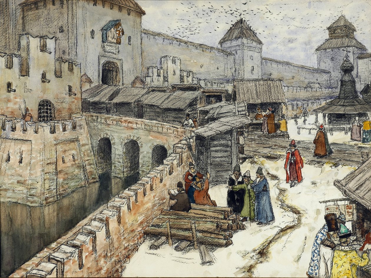 موسكو في القرن السابع عشر. المكتبات على جسر المسيح المخلص ، 1902 بواسطة Apollinari Mikhailovich Vasnetsov