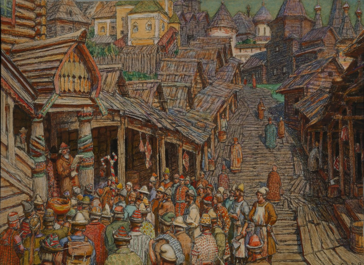 قراءة مرسوم بواسطة Apollinari Mikhailovich Vasnetsov