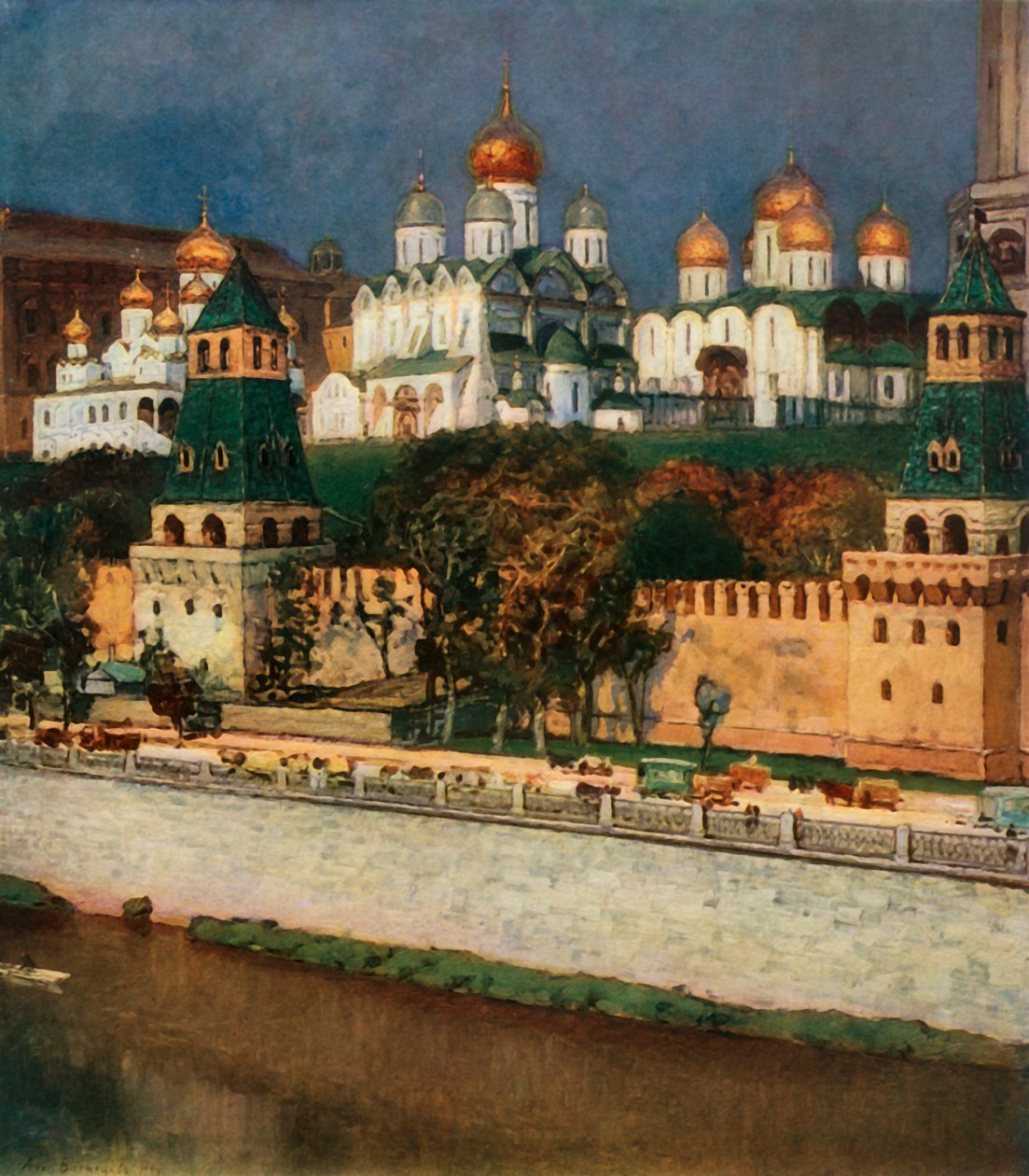 الكرملين في موسكو ، 1894 ، 1965. بواسطة Apollinari Mikhailovich Vasnetsov