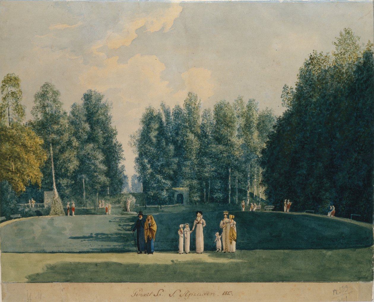 في الحديقة. أولجوفو ، 1813 بواسطة Apraksina