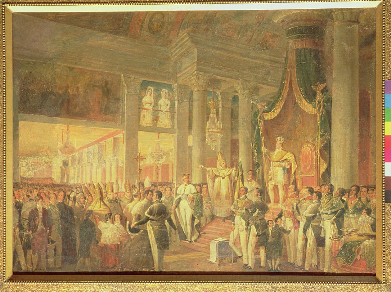 تتويج دوم بيدرو الثاني (1825-1891) (زيت على قماش) بواسطة اروجو بورتو اليجري