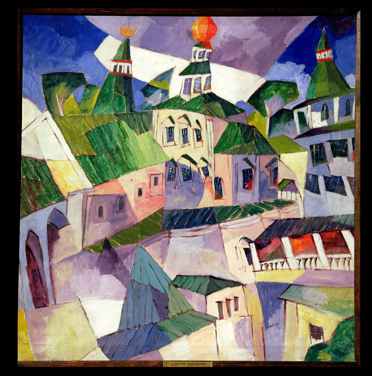 دير 1926 (زيت على ورق مقوى) بواسطة أريستارخ فاسيليفيتش لينتولوف
