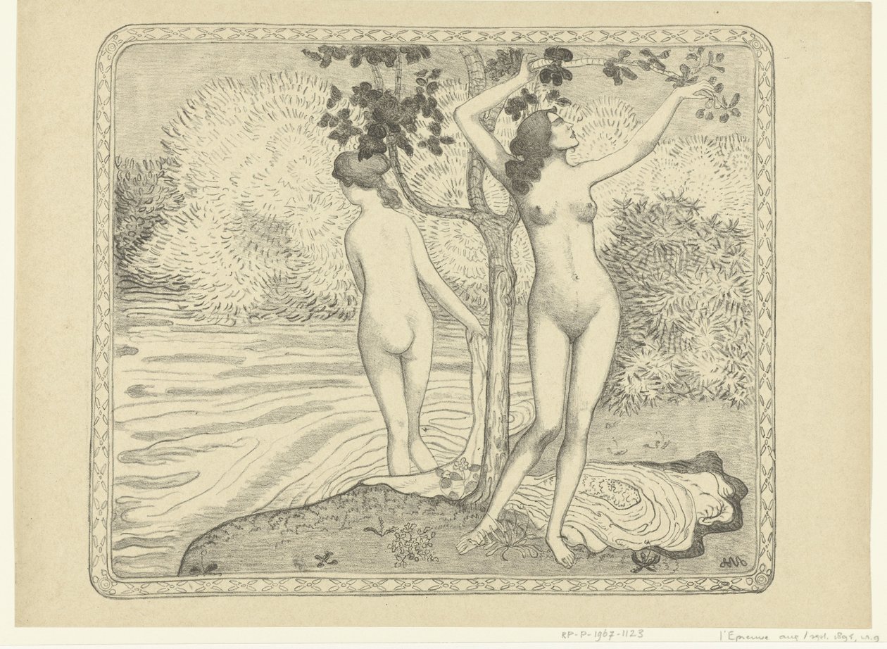 Twee badende vrouwen bij waterkant زومر اثنين من الاستحمام تحت شجرة بالمياه صيف المحاكمة (عنوان المسلسل) بواسطة أريستيد مايول