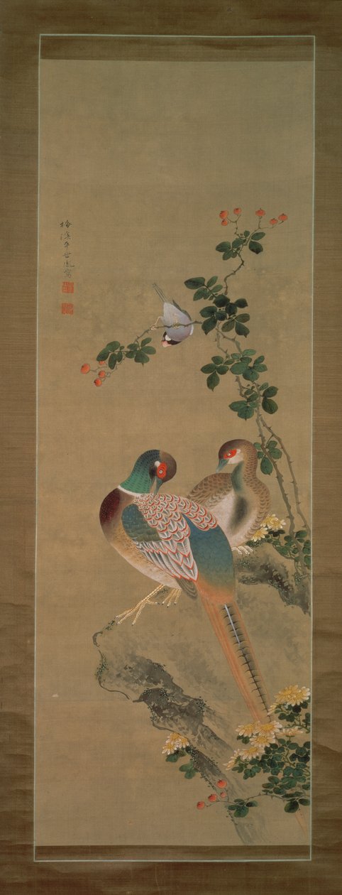الدراج وطيور الزهرة والزهور والصخور ، c.1800 (حبر وألوان على الحرير) بواسطة أريوارا بايكي