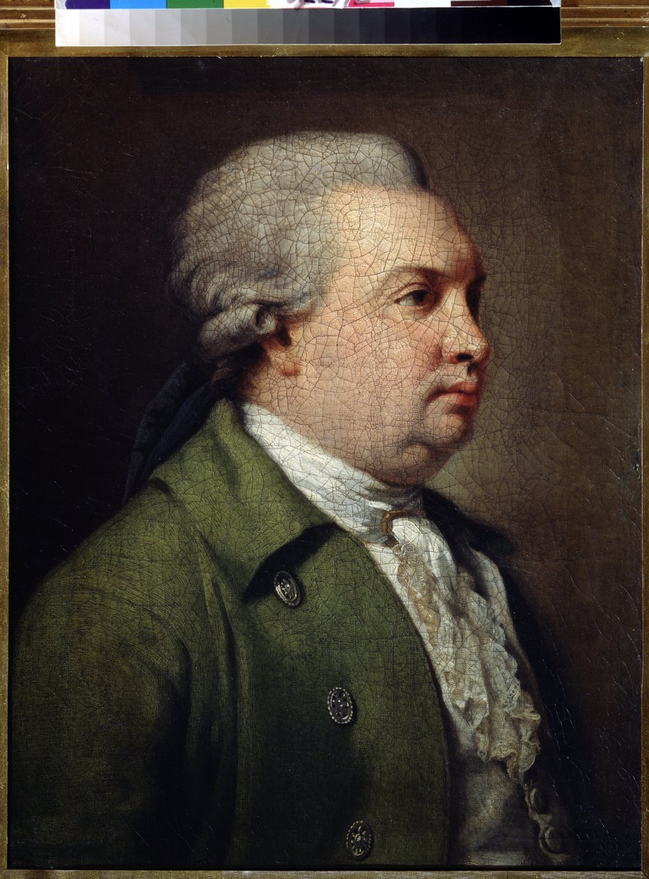 "" Portrait du Dramaturge russe Denis Ivanovich Fonvizine (1745-1792) "(صورة للكاتب المسرحي دينيس إيفانوفيتش فونفيزين) Peinture d