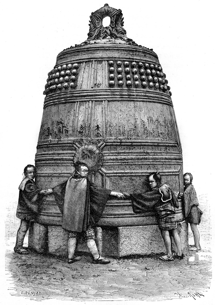 جرس من حي شيبا ، طوكيو ، اليابان ، 1895. بواسطة أرماند كول